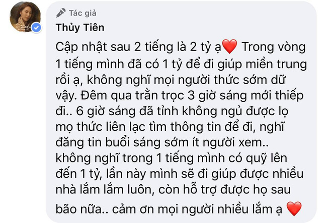 thuy-tien