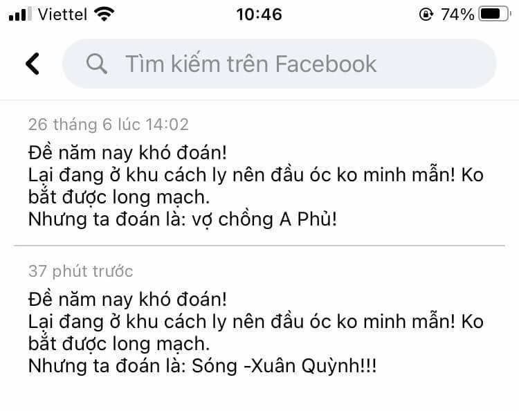 duc-huy-cmt