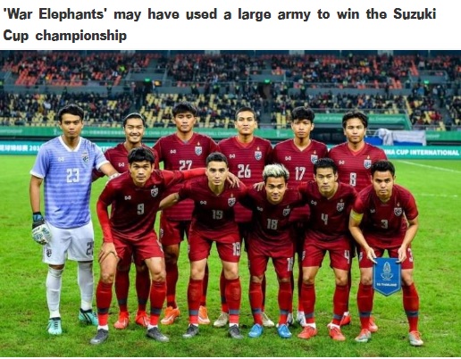 Thailand sent the strongest squad to attend the AFF Cup 2020