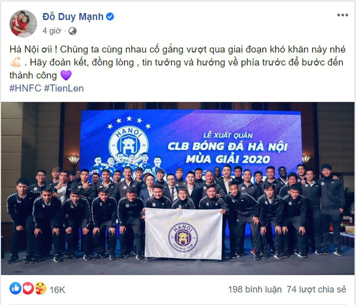 Duy Manh encourages teammates on his personal facebook