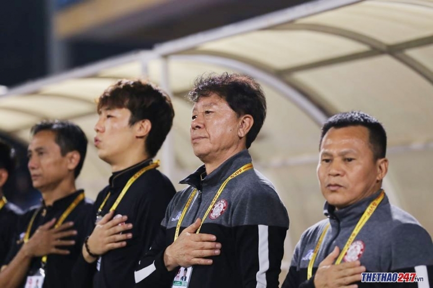 Coach Chung Hae-seong will soon have a new job after leaving Ho Chi Minh City 