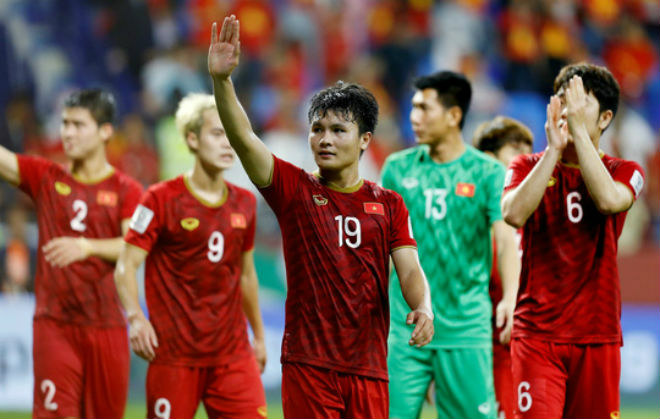 The Vietnamese team will stop playing by the end of 2020
