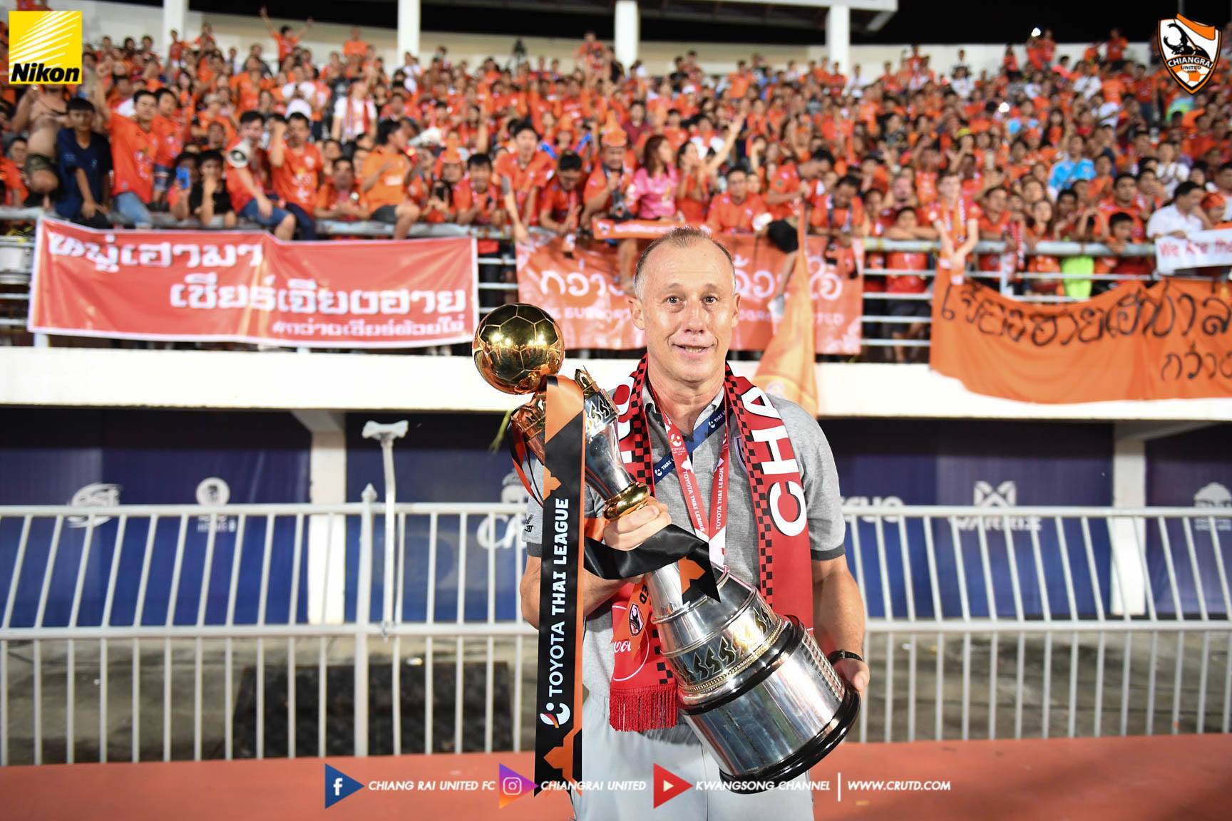 hlv ailto, thai legaue, chiangrai united