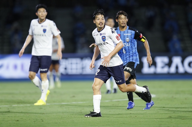 daisuke matsui, sai gon fc