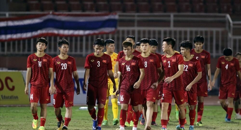 hat-u18-viet-nam