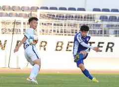 Cong Phuong and Ho Chi Minh City lost to the First Division team