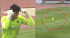 VIDEO: Thủ môn Hàn Quốc ghi bàn thắng khó tin từ khoảng cách 90m