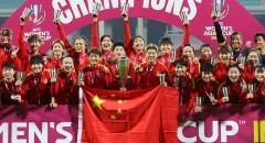 Tuyển Trung Quốc nhận số tiền thưởng lớn chưa từng có sau chức vô địch Châu Á
