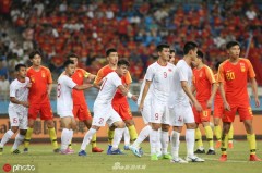 Vận xủi không ngừng đeo bám, đội tuyển Trung Quốc sắp bị FIFA cấm thi đấu dài hạn