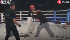 VIDEO: Cao thủ Vịnh Xuân liên tục dùng đòn đê tiện để hạ knock-out nữ võ sĩ