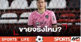 Van Lam's future is guaranteed at Muangthong United Van Lam's future is guaranteed at Muangthong United