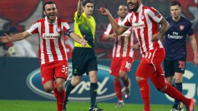 Nhận định, soi kèo Olympiakos vs Wolverhampton, 3h00 ngày 13/03 Nhận định, soi kèo Olympiakos vs Wolverhampton, 3h00 ngày 13/03