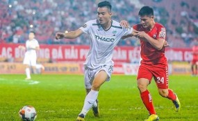 Hồng Lĩnh Hà Tĩnh chính thức ra mắt 'sao quả tạ' đến từ HAGL Hồng Lĩnh Hà Tĩnh chính thức ra mắt 'sao quả tạ' đến từ HAGL