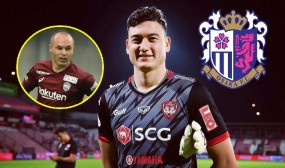 Iniesta và những ngôi sao mà Văn Lâm có cơ hội đối đầu khi chuyển đến Nhật Bản Iniesta và những ngôi sao mà Văn Lâm có cơ hội đối đầu khi chuyển đến Nhật Bản