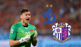 Lãnh đạo Muangthong United lên tiếng, bến đỗ mới của Văn Lâm được xác nhận Lãnh đạo Muangthong United lên tiếng, bến đỗ mới của Văn Lâm được xác nhận