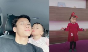 VIDEO: Tiểu thư nhà Quế Ngọc Hải vừa nhảy vừa hát, thần thái như idol K-pop VIDEO: Tiểu thư nhà Quế Ngọc Hải vừa nhảy vừa hát, thần thái như idol K-pop