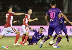 What does Cong Phuong say after the failure of Ho Chi Minh City to Saigon FC? What does Cong Phuong say after the failure of Ho Chi Minh City to Saigon FC?