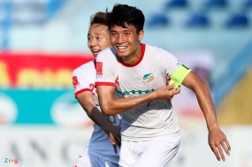 Bui Tien Dung: 'HCMC club is not weak but only less fortunate' Bui Tien Dung: 'HCMC club is not weak but only less fortunate'