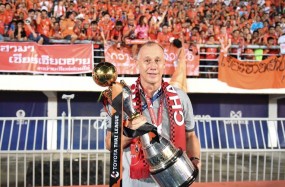 The best coach of Thai League 2019 accepted to lead Ho Chi Minh City The best coach of Thai League 2019 accepted to lead Ho Chi Minh City