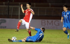 Vietnam officially hosts the AFC Cup 2020 Vietnam officially hosts the AFC Cup 2020