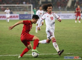 The UAE Football Federation reassures fans about Vietnam's advantages The UAE Football Federation reassures fans about Vietnam's advantages