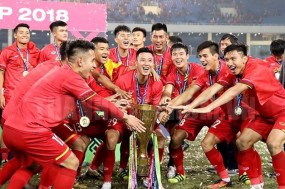 BREAKING: AFF Cup 2020 might be rescheduled to Arpil 2021 BREAKING: AFF Cup 2020 might be rescheduled to Arpil 2021