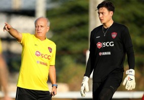 Mới được trọng dụng trở lại, Đặng Văn Lâm đã phải chia tay HLV Muangthong United Mới được trọng dụng trở lại, Đặng Văn Lâm đã phải chia tay HLV Muangthong United