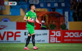 VIDEO: Những màn tuyệt kỹ phòng thủ của cựu thủ thành U23 Việt Nam VIDEO: Những màn tuyệt kỹ phòng thủ của cựu thủ thành U23 Việt Nam