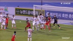 VIDEO: Những bàn thắng đẹp nhất tại giải K-League 2020 VIDEO: Những bàn thắng đẹp nhất tại giải K-League 2020