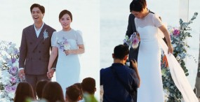 Tiết lộ thông điệp Công Phượng-Viên Minh gửi tới bạn bè dự đám cưới ở Phú Quốc Tiết lộ thông điệp Công Phượng-Viên Minh gửi tới bạn bè dự đám cưới ở Phú Quốc