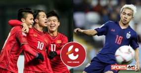 Siêu cò Thái Lan: 'Công Phượng, Quang Hải coi thường Thai League chỉ có thiệt' Siêu cò Thái Lan: 'Công Phượng, Quang Hải coi thường Thai League chỉ có thiệt'