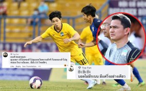 HAGL thắng trận, NHM Thái Lan vẫn chê học trò Kiatisuk đá như giải hạng 3 Thai League HAGL thắng trận, NHM Thái Lan vẫn chê học trò Kiatisuk đá như giải hạng 3 Thai League