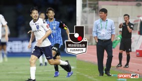 HLV Vũ Tiến Thành: “Nếu không phải do quan hệ, Daisuke Matsui đã không bỏ J-League đến Việt Nam' HLV Vũ Tiến Thành: “Nếu không phải do quan hệ, Daisuke Matsui đã không bỏ J-League đến Việt Nam'