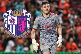 Nghe tin Văn Lâm cập bến Osaka, sếp Muangthong United cảnh cáo đội bóng Nhật Bản Nghe tin Văn Lâm cập bến Osaka, sếp Muangthong United cảnh cáo đội bóng Nhật Bản