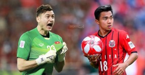 Đặng Văn Lâm sánh ngang Chanathip, lọt top 5 cầu thủ ĐNA nổi bật nhất tại J-League Đặng Văn Lâm sánh ngang Chanathip, lọt top 5 cầu thủ ĐNA nổi bật nhất tại J-League