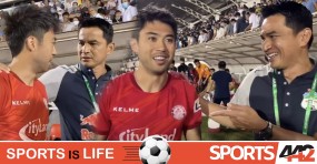 VIDEO: HLV Kiatisuk ân cần hỏi thăm nhau Lee Nguyễn, Minh Vương khóc trong ngày sinh nhật VIDEO: HLV Kiatisuk ân cần hỏi thăm nhau Lee Nguyễn, Minh Vương khóc trong ngày sinh nhật
