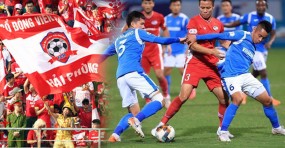 CĐV Hải Phòng lăng mạ BHL Than Quảng Ninh, CLB lại đứng ra chịu phạt nặng từ VFF CĐV Hải Phòng lăng mạ BHL Than Quảng Ninh, CLB lại đứng ra chịu phạt nặng từ VFF