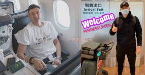 VIDEO: Văn Lâm check in Núi Phú Sĩ, được Cerezo Osaka đón tiếp cực nồng hậu VIDEO: Văn Lâm check in Núi Phú Sĩ, được Cerezo Osaka đón tiếp cực nồng hậu