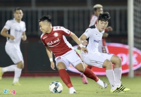 Highlights TP.HCM 2-1 HAGL: Sai lầm của Xuân Trường mở ra chiến thắng cho đối thủ Highlights TP.HCM 2-1 HAGL: Sai lầm của Xuân Trường mở ra chiến thắng cho đối thủ