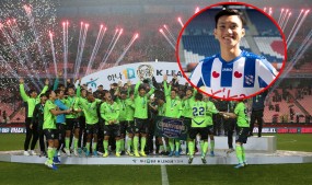 NÓNG: Đoàn Văn Hậu được CLB 8 lần vô địch K.League chiêu mộ NÓNG: Đoàn Văn Hậu được CLB 8 lần vô địch K.League chiêu mộ