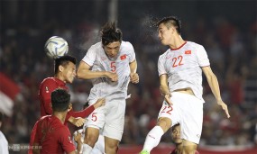 VIDEO: Chiến thắng hoàn hảo của Việt Nam trước Indonesia ở trận chung kết SEA Games 2019 VIDEO: Chiến thắng hoàn hảo của Việt Nam trước Indonesia ở trận chung kết SEA Games 2019