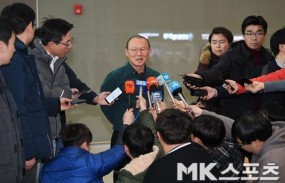 Thầy Park tiết lộ với báo Hàn mục tiêu mang tính lịch sử của tuyển Việt Nam ở VL World Cup 2022 Thầy Park tiết lộ với báo Hàn mục tiêu mang tính lịch sử của tuyển Việt Nam ở VL World Cup 2022