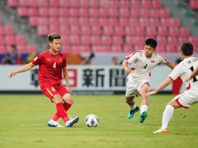 ĐT Triều Tiên chính thức bỏ hai giải lớn, Việt Nam 'lâm nguy' tại VL World Cup 2022 ĐT Triều Tiên chính thức bỏ hai giải lớn, Việt Nam 'lâm nguy' tại VL World Cup 2022