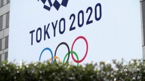 CHÍNH THỨC: Olympic Tokyo bị hoãn sang năm 2021 CHÍNH THỨC: Olympic Tokyo bị hoãn sang năm 2021