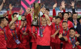 VFF đính chính thông tin thầy Park bị cấm chỉ đạo tại AFF Cup 2020 VFF đính chính thông tin thầy Park bị cấm chỉ đạo tại AFF Cup 2020