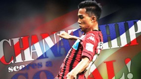 CLB Nhật Bản đã có câu trả lời về tương lai của 'Messi Thái Lan' CLB Nhật Bản đã có câu trả lời về tương lai của 'Messi Thái Lan'