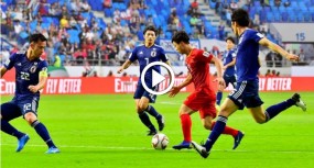 VIDEO: Công Phượng và pha solo đỉnh cao làm bẽ mặt 'bạn thân' Van Dijk VIDEO: Công Phượng và pha solo đỉnh cao làm bẽ mặt 'bạn thân' Van Dijk