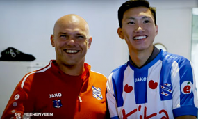 Dinh Trong revealed Van Hau’s new contract with Heerenveen? Dinh Trong revealed Van Hau’s new contract with Heerenveen?