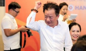 Bầu Hiển tặng đội U21 Hà Nội cho Phú Thọ: Lợi hay là hại? Bầu Hiển tặng đội U21 Hà Nội cho Phú Thọ: Lợi hay là hại?