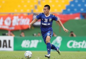 Thủ quân Becamex Bình Dương bất ngờ được AFC vinh danh Thủ quân Becamex Bình Dương bất ngờ được AFC vinh danh